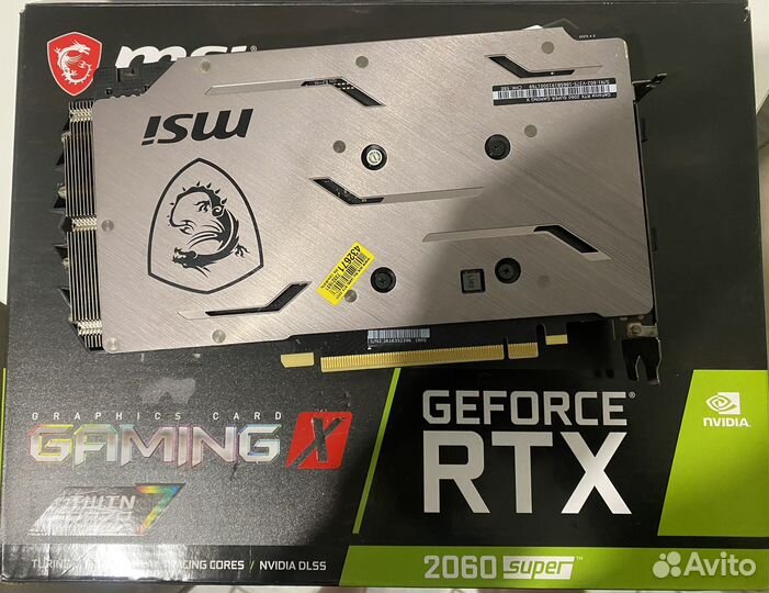 Видеокарта rtx 2060 super 8gb msi