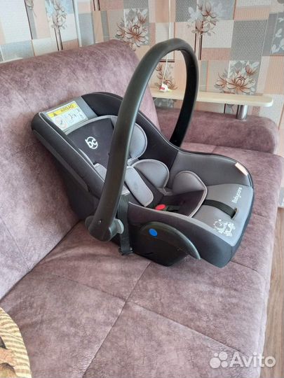 Автолюлька от 0