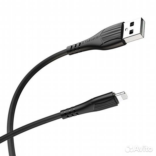 Кабель USB borofone BX37 Wieldy, USB - Lightning