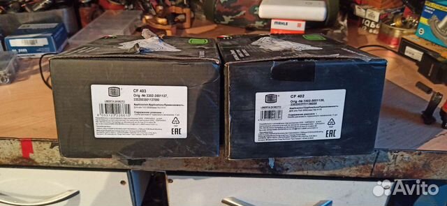 Суппора передние волга