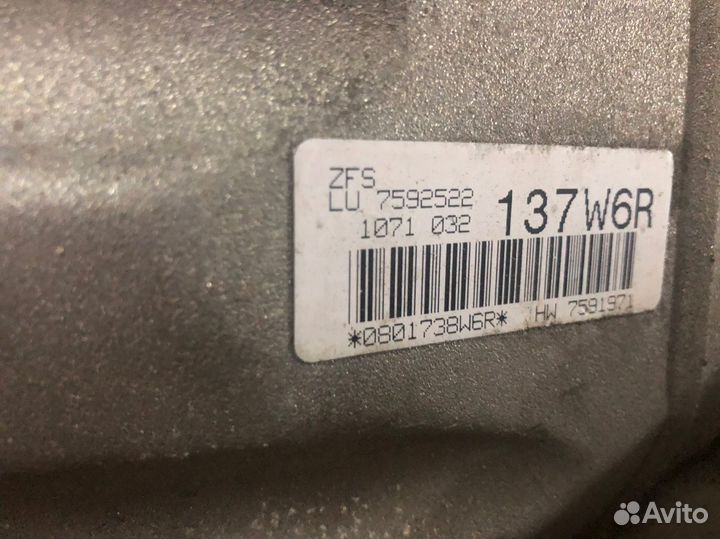 АКПП ZF 6HP21 BMW e90 N43 N46 LCI E87 E82 N46N N43