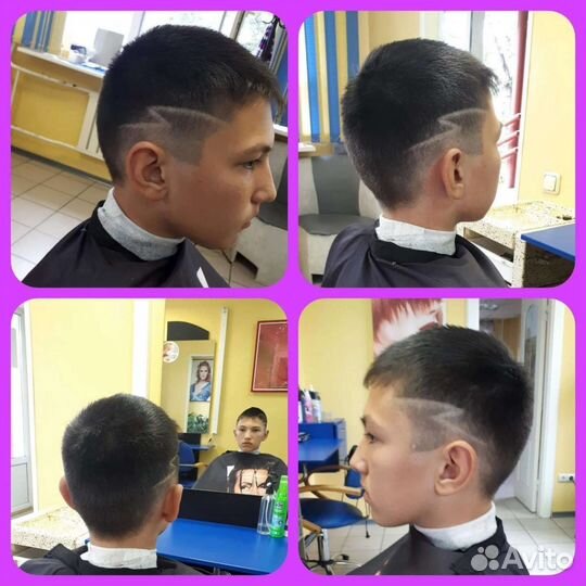 Мужская, женская стрижка на дому