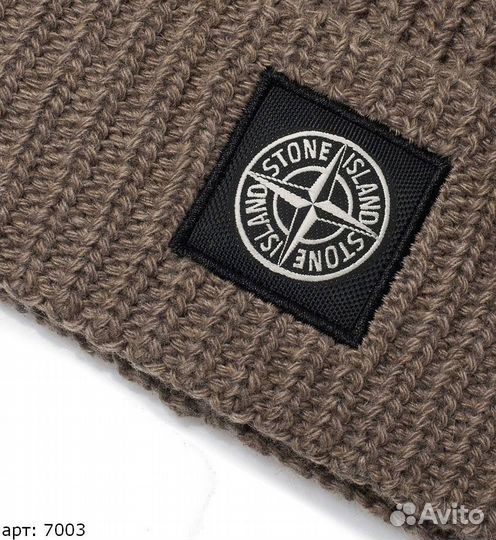 Шапка Stone Island