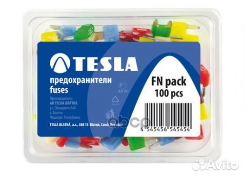 Предохранители флажковые мини 100 шт tesla FN p