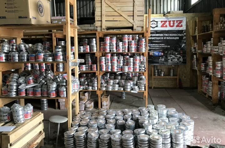 Проставки на прицеп