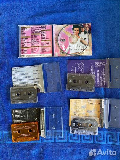 Группа Тату аудиокассеты