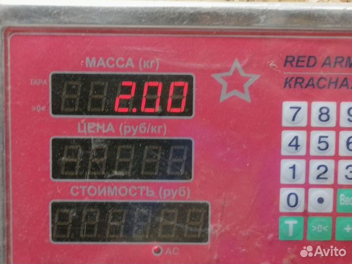 Шкив коленвала Fiat Marea 1996-2002