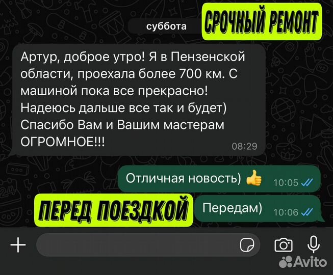 Регулировка клапанов ваз