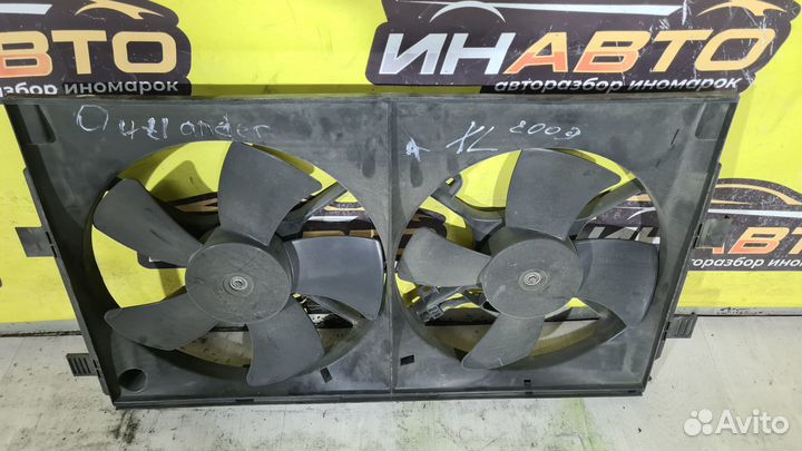 Диффузор Mitsubishi outlander xl