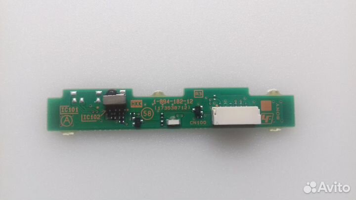 1-894-182-12 (173538712), K48G-140A IR Sensor Sony