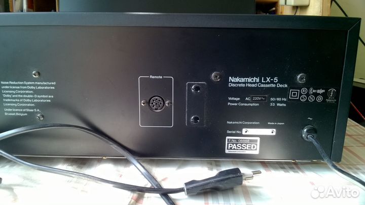 Nakamichi LX5