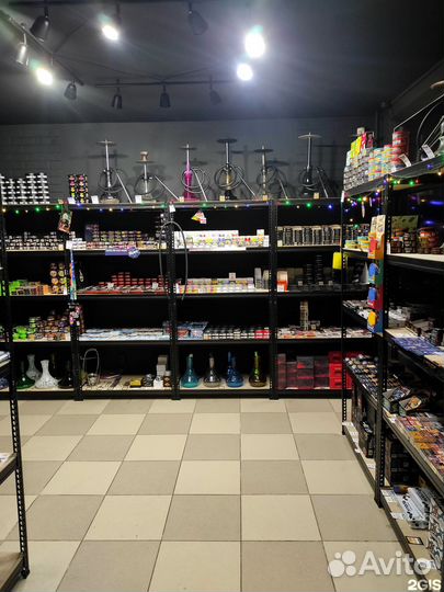 Tabak Shop + 250 044