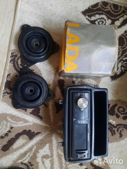 Запчасти на ваз