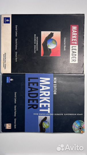 Учебники Market Leader Intermediate и Upper Int