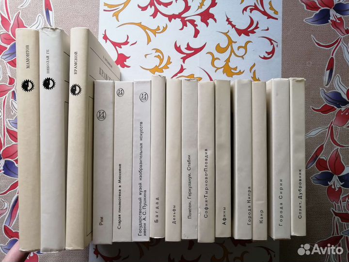 Жизнь в искусстве. Города и музеи мира