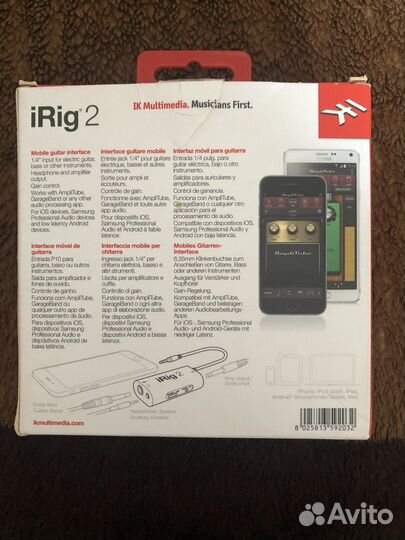 IK multimedia iRig 2