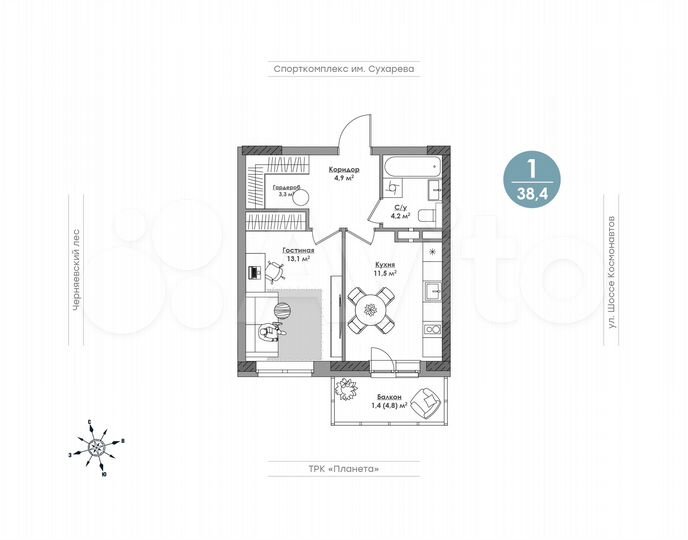 1-к. квартира, 38,4 м², 15/18 эт.