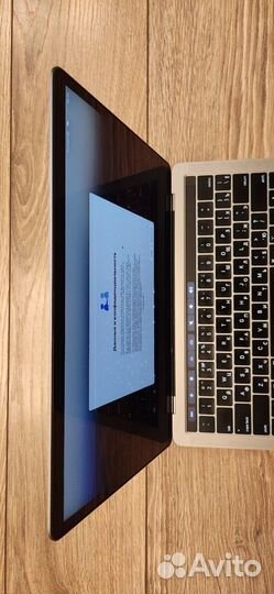 Apple MacBook Pro 13 2019 8Gb 128Gb