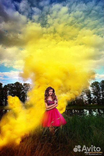 Цветной дым