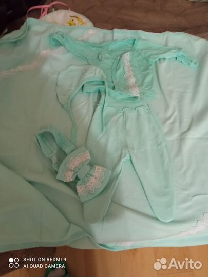 Летний конверт