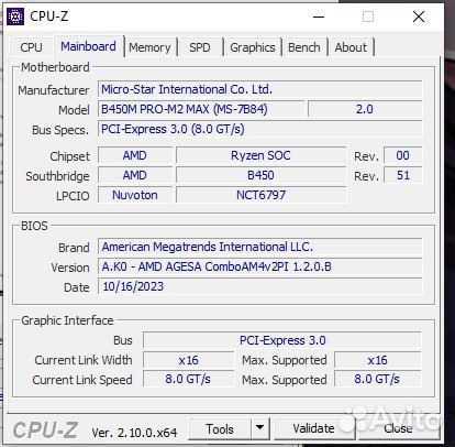 Компьютер ryzen 5 5600/gtx 1070