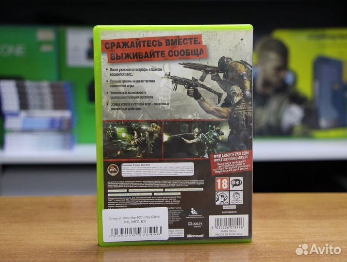 Army of Two: the 40th Day (Xbox 360, англ, бу)