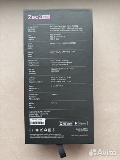 Экшн-камера Zed2 PRO