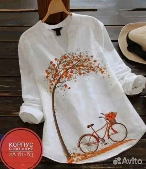 Блузка женская 42 44р,цвет белый, ткань хб