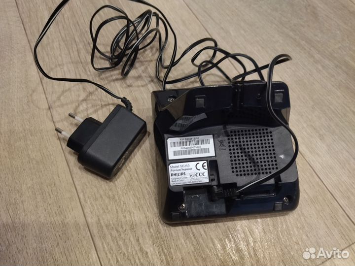 База для телефона филипс