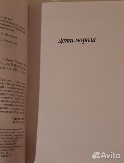 Продам книги в отличном качестве