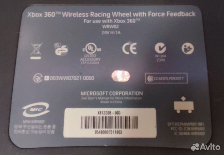 Руль для xbox 360 с педалями