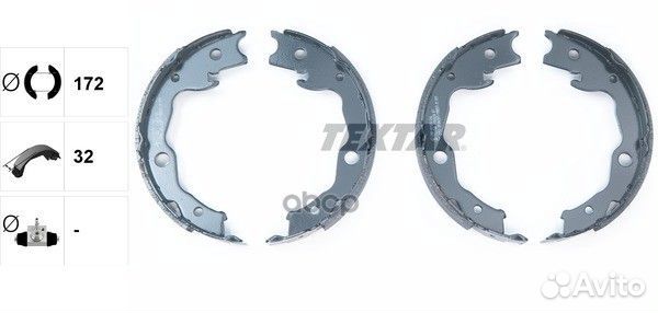 Колодки тормозные барабанные задн mitsubishi: O