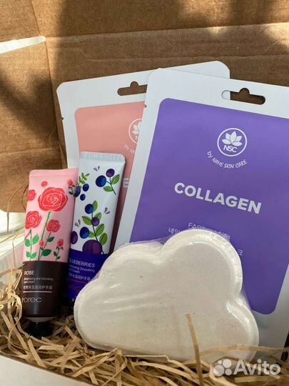 Подарочный набор женский