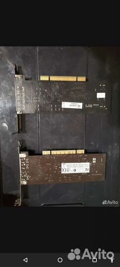 Аксессуары для компьютера