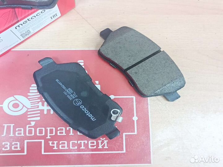 Тормозные колодки Nissan/suzuki