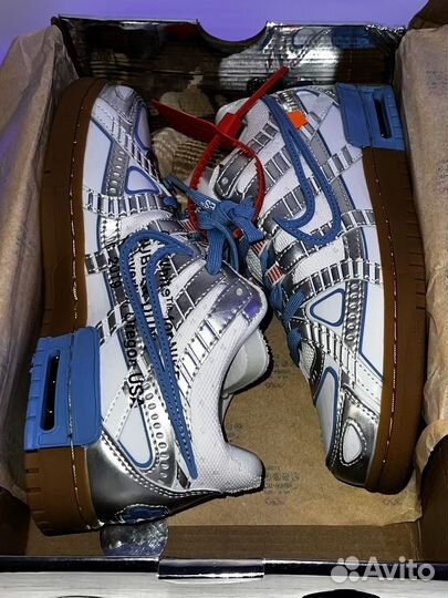 Nike Air Rubber Dunk 