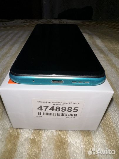 Xiaomi Redmi 9T, 4/64 ГБ