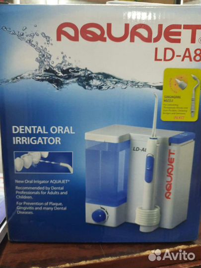Ирригатор полости рта aquajet ld-a8