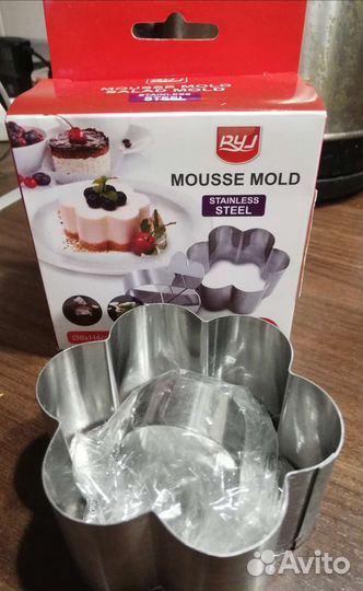 Формочки для муссовых пирожных, салата