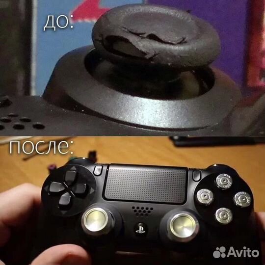 Ремонт игровых приставок, джойстиков, чистка