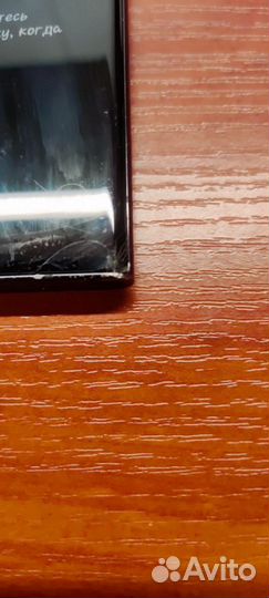 Samsung galaxy s22 ultra snapdragon 12 256 черный