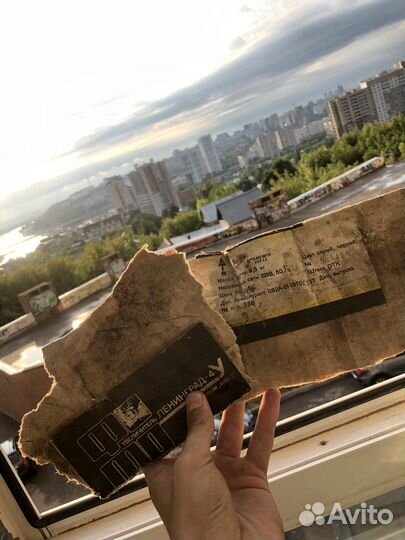 Фотоувеличитель ленинград 4-у