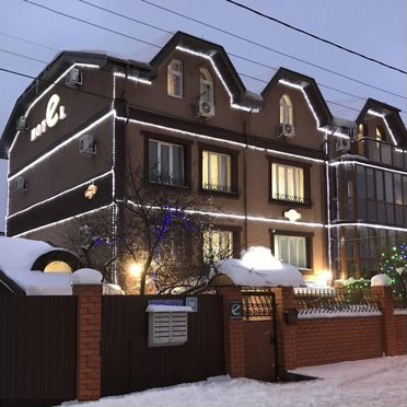 Европейский