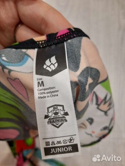 Купальник MadWave 134-140