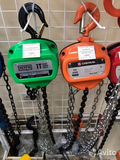 Тали ручные цепные г/п от 0,5т до 20т с доставкой