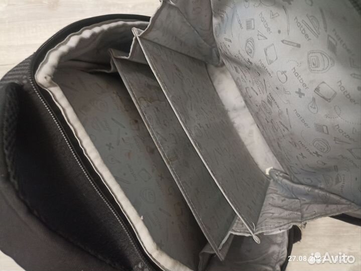 Школьный рюкзак