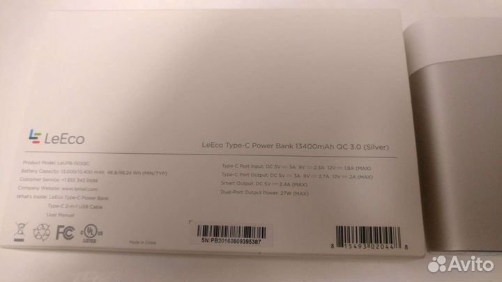 Powerbank 13400 mAh 27w