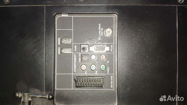 Телевизор Grundig