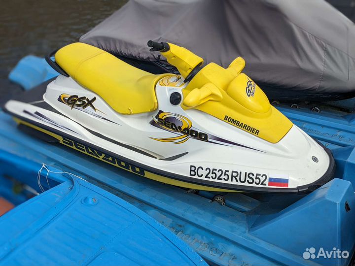 BRP Sea-Doo GSX