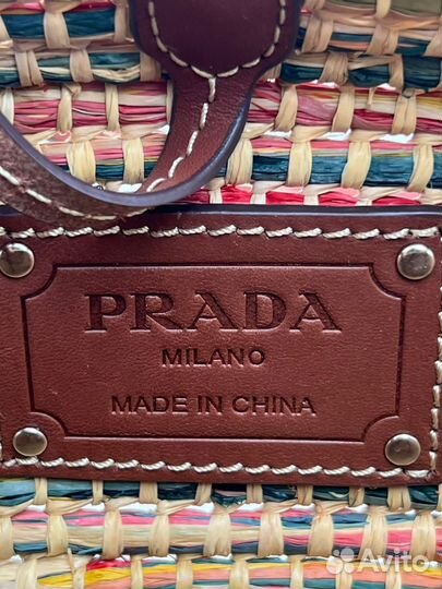 Сумка Prada